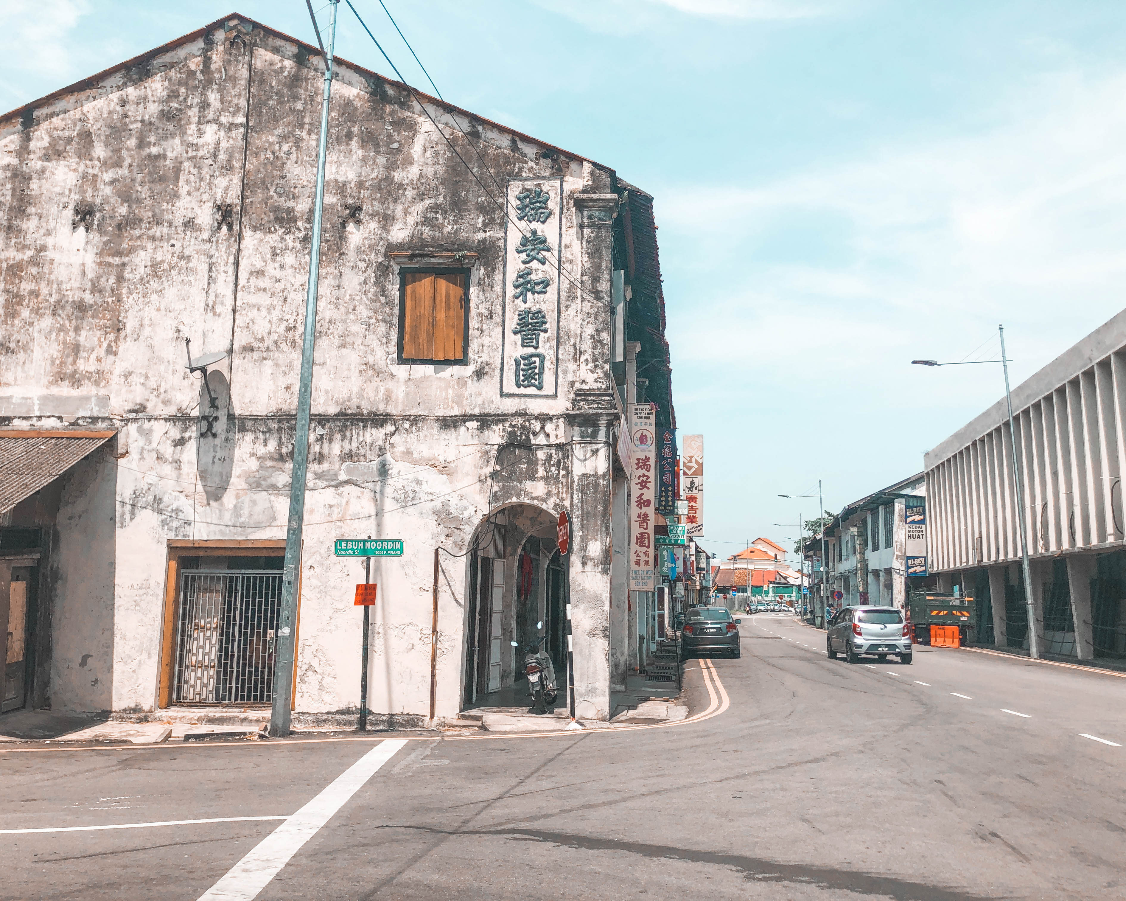 A Travel Guide to Penang - street art