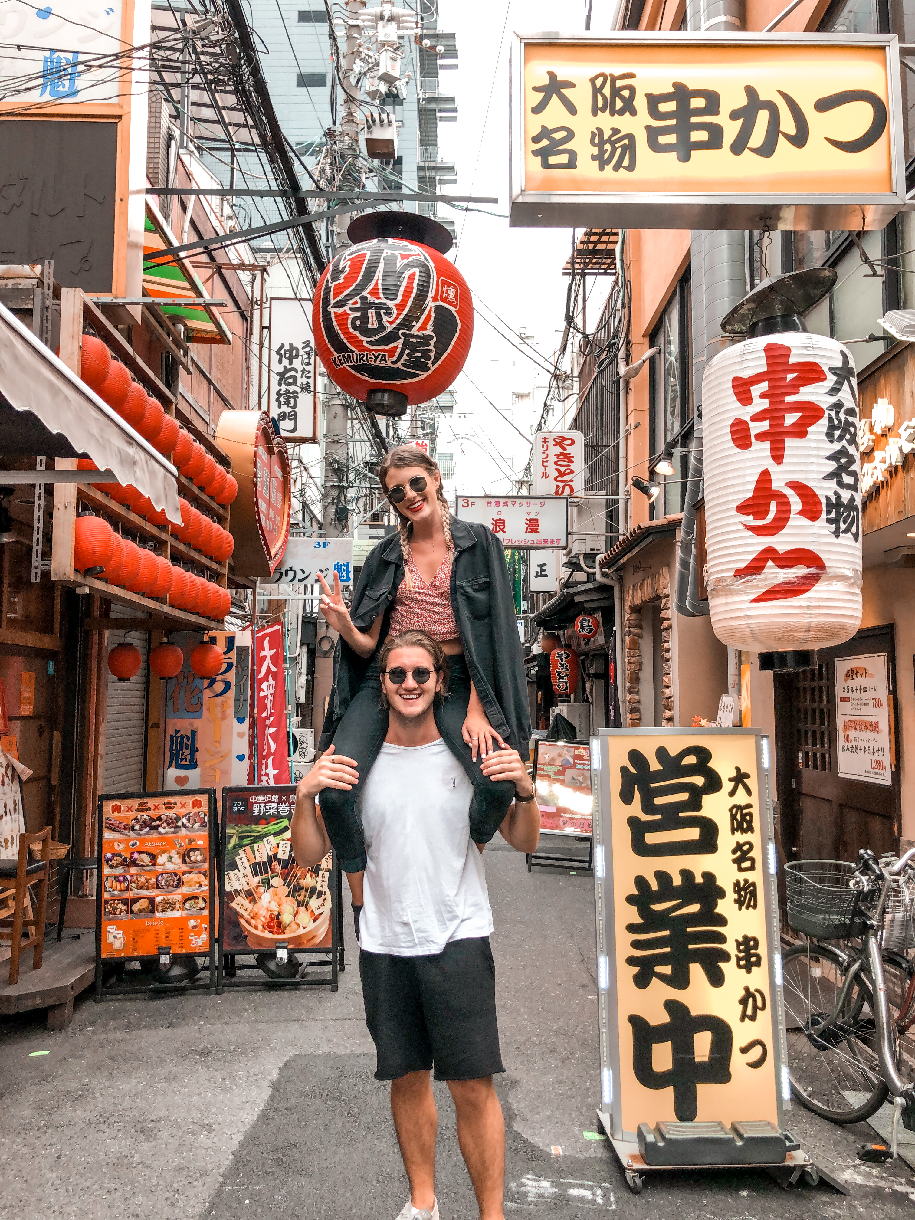 The Perfect Guide To Osaka - osaka street instagram
