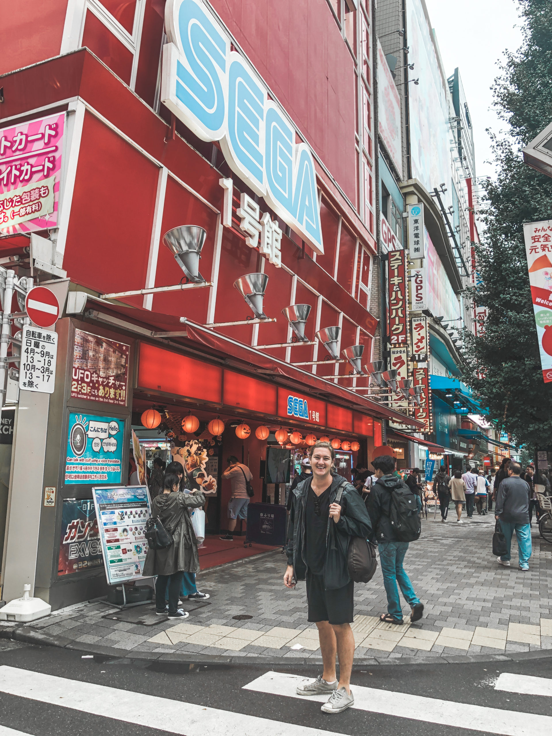 A Travel Guide To Tokyo - sega
