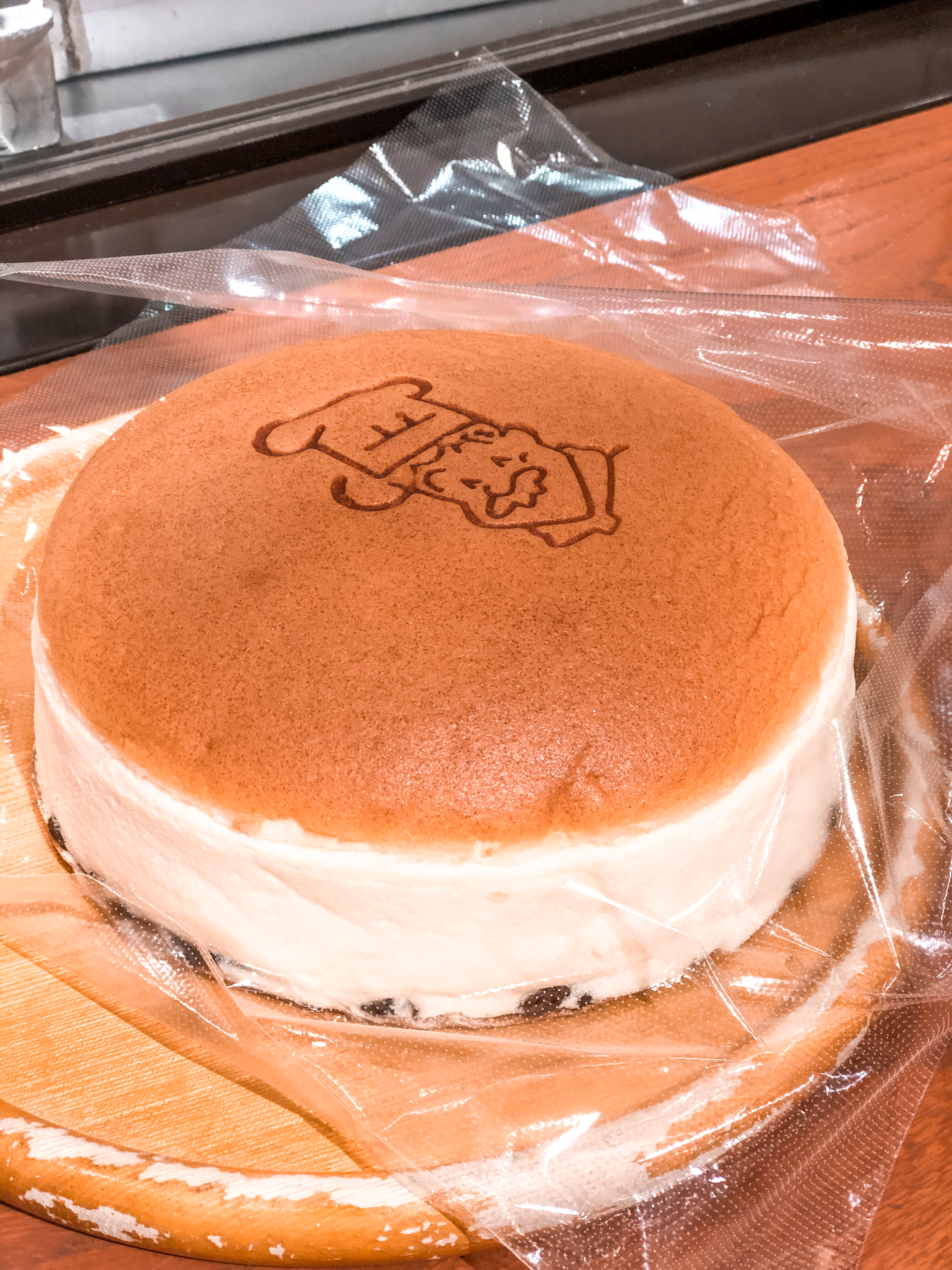 The Perfect Guide To Osaka - cheese cake