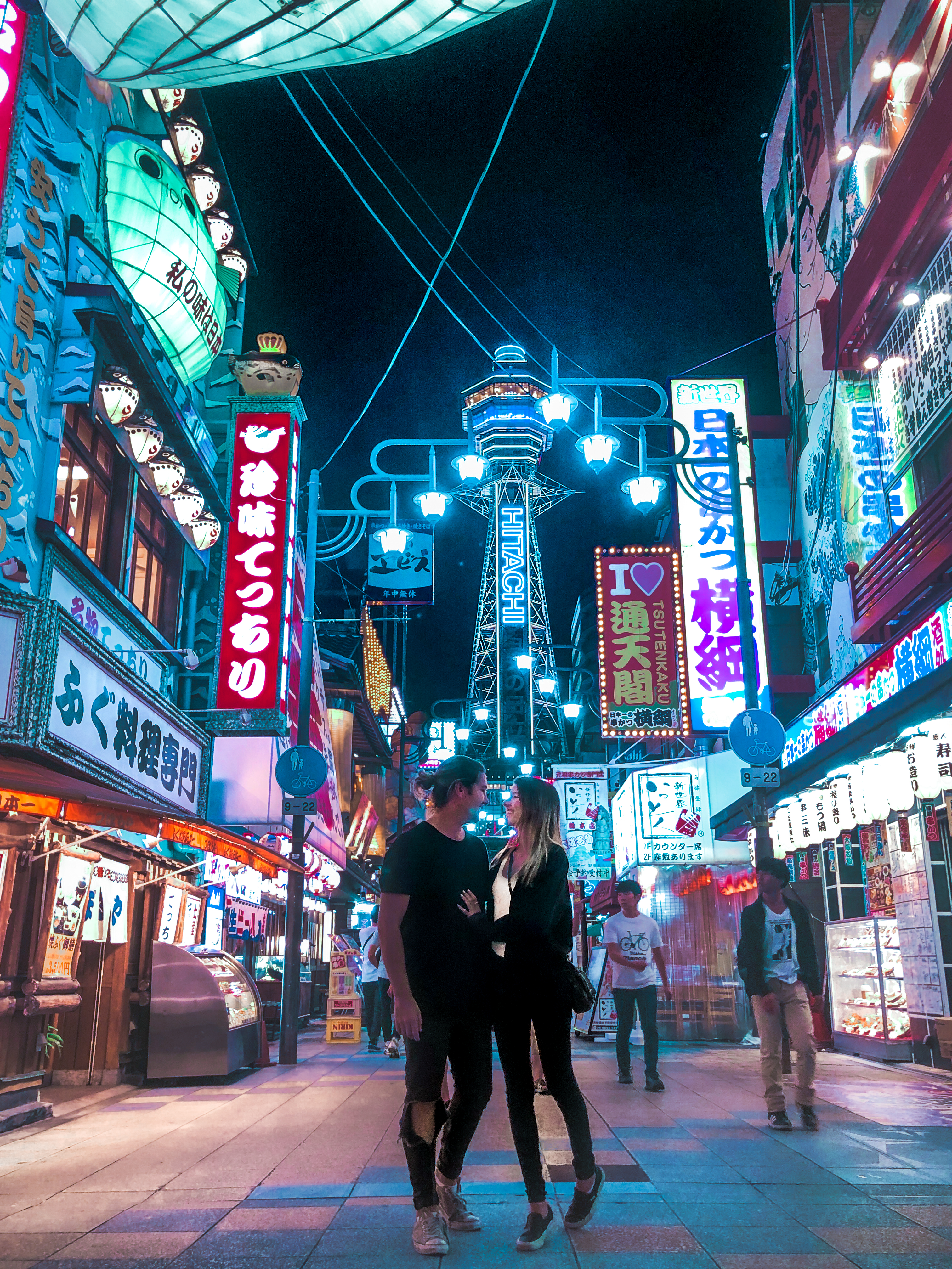 The Perfect Guide To Osaka - instagram
